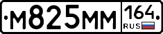 %D0%9C825%D0%9C%D0%9C164