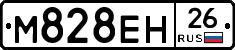 %D0%9C828%D0%95%D0%9D26