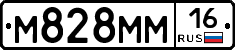 %D0%9C828%D0%9C%D0%9C16