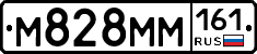 %D0%9C828%D0%9C%D0%9C161