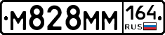 %D0%9C828%D0%9C%D0%9C164