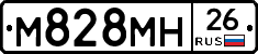 %D0%9C828%D0%9C%D0%9D26
