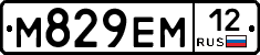 %D0%9C829%D0%95%D0%9C12