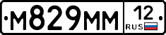 %D0%9C829%D0%9C%D0%9C12