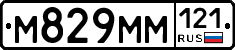 %D0%9C829%D0%9C%D0%9C121