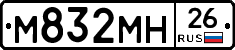 %D0%9C832%D0%9C%D0%9D26