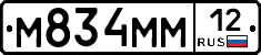 %D0%9C834%D0%9C%D0%9C12