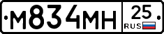 %D0%9C834%D0%9C%D0%9D25