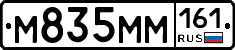 %D0%9C835%D0%9C%D0%9C161