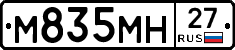 %D0%9C835%D0%9C%D0%9D27