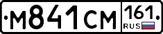 %D0%9C841%D0%A1%D0%9C161