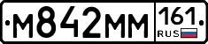 %D0%9C842%D0%9C%D0%9C161