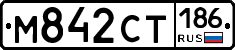 %D0%9C842%D0%A1%D0%A2186