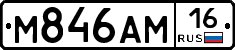 %D0%9C846%D0%90%D0%9C16