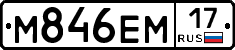 %D0%9C846%D0%95%D0%9C17