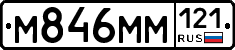 %D0%9C846%D0%9C%D0%9C121