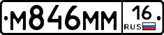 %D0%9C846%D0%9C%D0%9C16