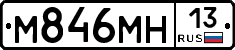 %D0%9C846%D0%9C%D0%9D13