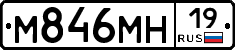 %D0%9C846%D0%9C%D0%9D19