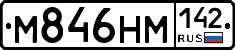 %D0%9C846%D0%9D%D0%9C142