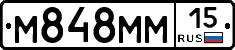%D0%9C848%D0%9C%D0%9C15