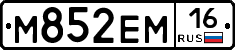 %D0%9C852%D0%95%D0%9C16