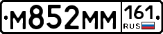 %D0%9C852%D0%9C%D0%9C161