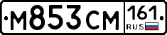%D0%9C853%D0%A1%D0%9C161