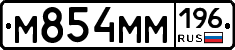 %D0%9C854%D0%9C%D0%9C196