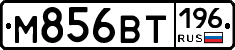 %D0%9C856%D0%92%D0%A2196
