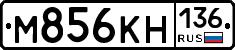 %D0%9C856%D0%9A%D0%9D136