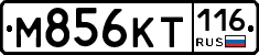 %D0%9C856%D0%9A%D0%A2116
