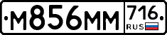 %D0%9C856%D0%9C%D0%9C716