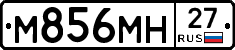 %D0%9C856%D0%9C%D0%9D27