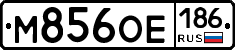 %D0%9C856%D0%9E%D0%95186