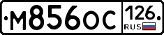 %D0%9C856%D0%9E%D0%A1126