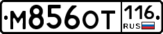 %D0%9C856%D0%9E%D0%A2116