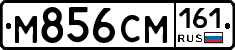 %D0%9C856%D0%A1%D0%9C161