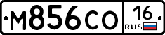 %D0%9C856%D0%A1%D0%9E16
