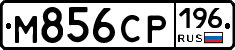 %D0%9C856%D0%A1%D0%A0196