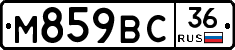 %D0%9C859%D0%92%D0%A136