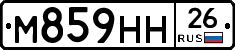 %D0%9C859%D0%9D%D0%9D26