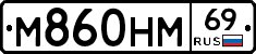 %D0%9C860%D0%9D%D0%9C69