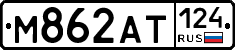%D0%9C862%D0%90%D0%A2124