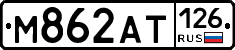 %D0%9C862%D0%90%D0%A2126