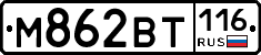 %D0%9C862%D0%92%D0%A2116