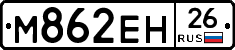 %D0%9C862%D0%95%D0%9D26