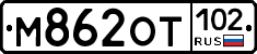 %D0%9C862%D0%9E%D0%A2102
