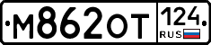 %D0%9C862%D0%9E%D0%A2124