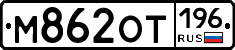 %D0%9C862%D0%9E%D0%A2196